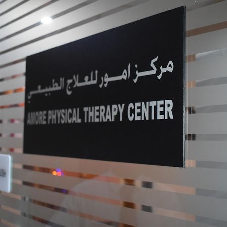 Emirates Plaza Hotel Abu Dhabi Eksteriør bilde